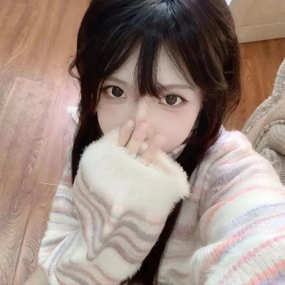 欲‧爱弥彰